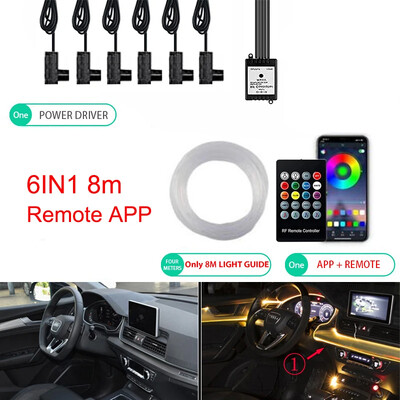 Neona LED apkārtējā apgaismojuma automašīna 6in1 8m RGB LED atmosfēras salona sloksne gaismas šķiedras optiskā APP vadība automātiskā LED dekoratīvā lampa