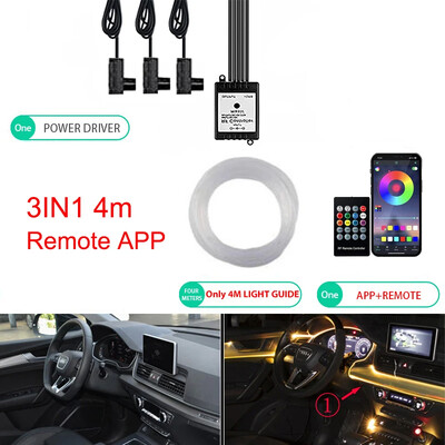 Neona LED apkārtējā apgaismojuma automašīna 6in1 8m RGB LED atmosfēras salona sloksne gaismas šķiedras optiskā APP vadība automātiskā LED dekoratīvā lampa