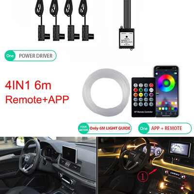 Neona LED apkārtējā apgaismojuma automašīna 6in1 8m RGB LED atmosfēras salona sloksne gaismas šķiedras optiskā APP vadība automātiskā LED dekoratīvā lampa