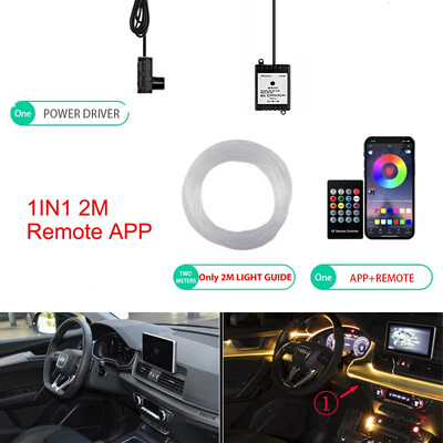 Neona LED apkārtējā apgaismojuma automašīna 6in1 8m RGB LED atmosfēras salona sloksne gaismas šķiedras optiskā APP vadība automātiskā LED dekoratīvā lampa