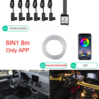 Neona LED apkārtējā apgaismojuma automašīna 6in1 8m RGB LED atmosfēras salona sloksne gaismas šķiedras optiskā APP vadība automātiskā LED dekoratīvā lampa