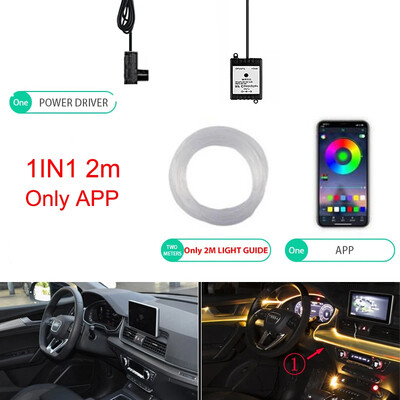 Neona LED apkārtējā apgaismojuma automašīna 6in1 8m RGB LED atmosfēras salona sloksne gaismas šķiedras optiskā APP vadība automātiskā LED dekoratīvā lampa