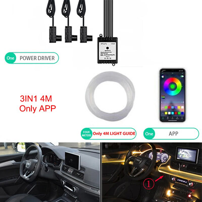 Neona LED apkārtējā apgaismojuma automašīna 6in1 8m RGB LED atmosfēras salona sloksne gaismas šķiedras optiskā APP vadība automātiskā LED dekoratīvā lampa