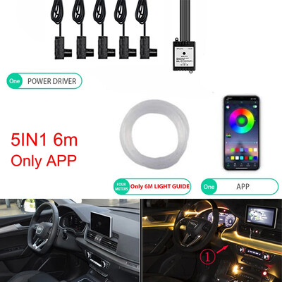 Neona LED apkārtējā apgaismojuma automašīna 6in1 8m RGB LED atmosfēras salona sloksne gaismas šķiedras optiskā APP vadība automātiskā LED dekoratīvā lampa
