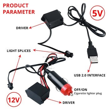 Car Line Light Strip Εσωτερική Πόρτα USB LED 12V Συρματόσχοινο Ευέλικτο Neon Atmosphere Διακοσμητικό φωτιστικό Αξεσουάρ Φωτεινή ταινία