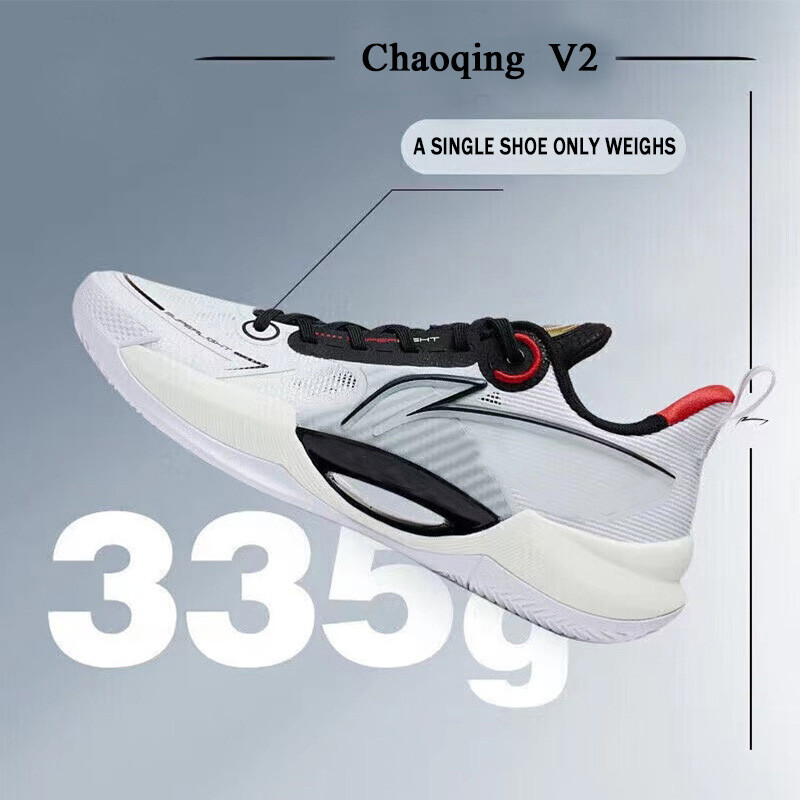 Lynjacye Low Cut Λευκά Μπλε Ανδρικά Αθλητικά Παπούτσια Υπαίθρια Αμορτισέρ Παπούτσια τρεξίματος Πραγματικά μαχητικά Αντιολισθητικά αθλητικά παπούτσια