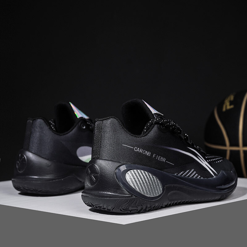 Wade's Way Uitra košarkaške tenisice, muške mladenačke borbene tenisice na betonskom podu, studentice, prozračne tenisice koje apsorbiraju udarce