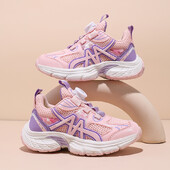 Παιδικά παπούτσια για κορίτσια Αθλητικά παπούτσια με αναπνεύσιμο πλέγμα Casual αθλητικά παπούτσια για παιδιά αγόρια Άνετα ελαφριά παπούτσια για τρέξιμο