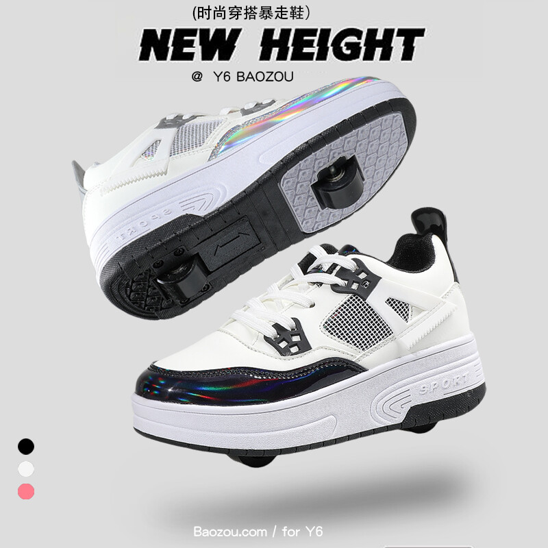 Αθλητικά Παπούτσια με ρόδες Roller Skates Παπούτσια αγόρια κορίτσια Παιδιά Παιδικά σπορ Υπαίθριο παιχνίδι δώρων Casual Fashion 2 Rollers Breathable