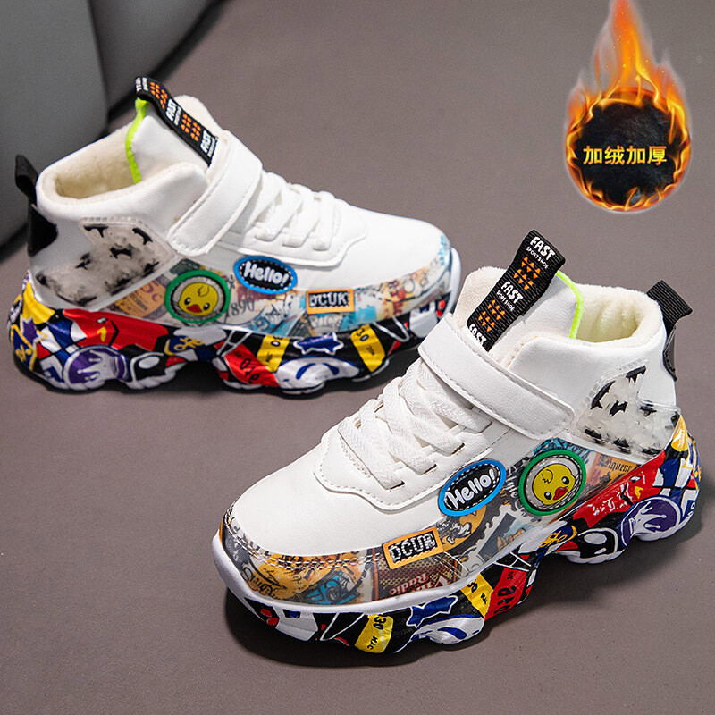 Nove dječje ležerne tenisice s debelim potplatom, maskirne kožne tenisice s mekim potplatom za van, jesenske cipele za dječake, djevojčice, tatine cipele s debelim potplatom