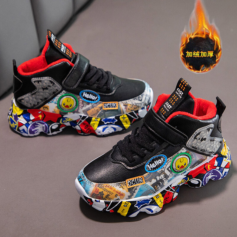 Nove dječje ležerne tenisice s debelim potplatom, maskirne kožne tenisice s mekim potplatom za van, jesenske cipele za dječake, djevojčice, tatine cipele s debelim potplatom