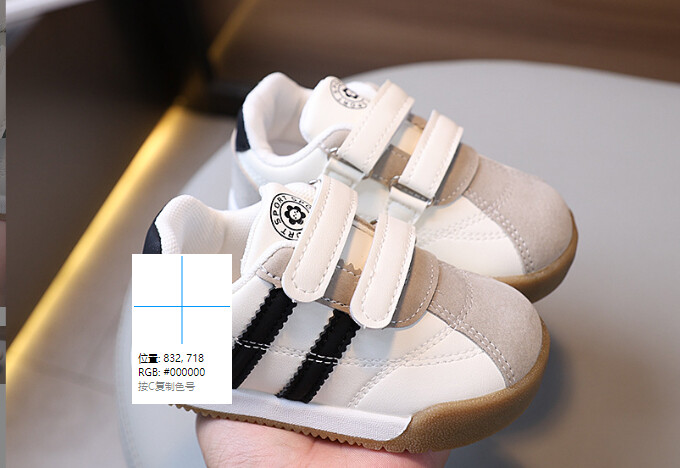 2025 tavaszi gyermek tornacipők sétacipők gyerekeknek őszi puha talpú csúszásmentes sportcipők, fiúk lányok, deszkacipő