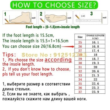 Размер 25-37 Детски светодиодни светещи маратонки Момчета Момичета Hook Loop Светещи детски ежедневни обувки