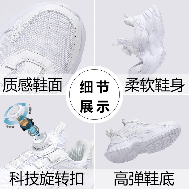 Παιδικά πάνινα παπούτσια Παπούτσια για αγόρια Καλοκαιρινά παπούτσια για τρέξιμο με μαλακή σόλα που αναπνέει