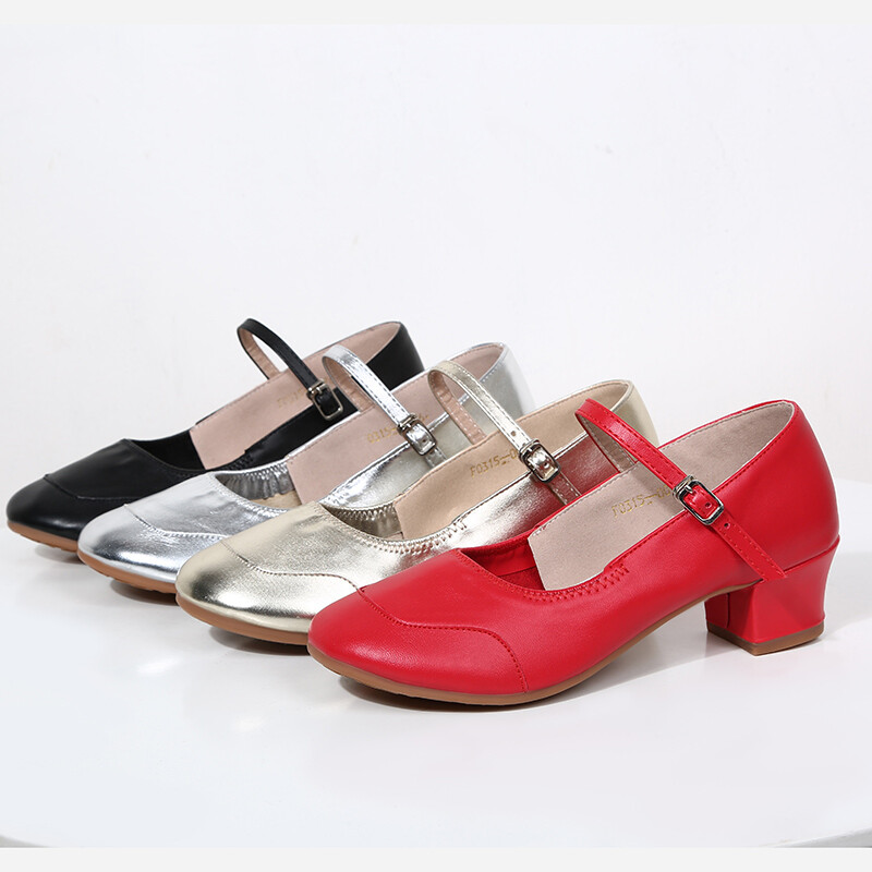 Plesne cipele za žene Djevojke Dame Latin Ballroom Moderne salsa plesne cipele Zatvoreni prsti Četvrtasti ples Mekani gumeni potplat