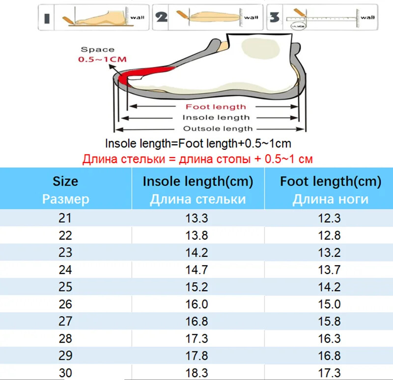 Nove dječje sportske cipele s crtanim dinosaurusima, dječje LED osvijetljene cipele, 1-6 godina, dječačke sportske tenisice za slobodno vrijeme
