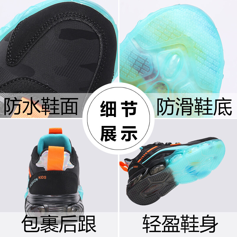 Bez kaklasaites kloķa vecāku-bērnu tēta apavi sieviešu jaunie rudens biezās zoles skriešanas bērnu sporta ikdienas apavi meitenēm un zēniem