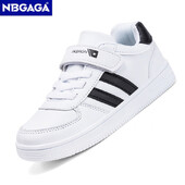 Zēnu Bērnu kedas Baltas Kurpes meitenēm Sports Teniss Ikdienas Bērnu Skolas Skriešanas Apavi Neslīdoši Izmērs 28-39