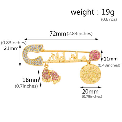 Musulmaņu islāms Mashallah Allah Turkish Four Qul Suras Masala Islāma In Arābu Piespraudes Apģērbu Aksesuāri Dāvanas