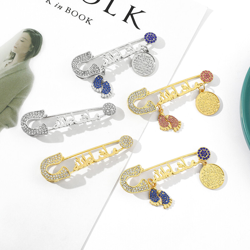 Musulmaņu islāms Mashallah Allah Turkish Four Qul Suras Masala Islāma In Arābu Piespraudes Apģērbu Aksesuāri Dāvanas