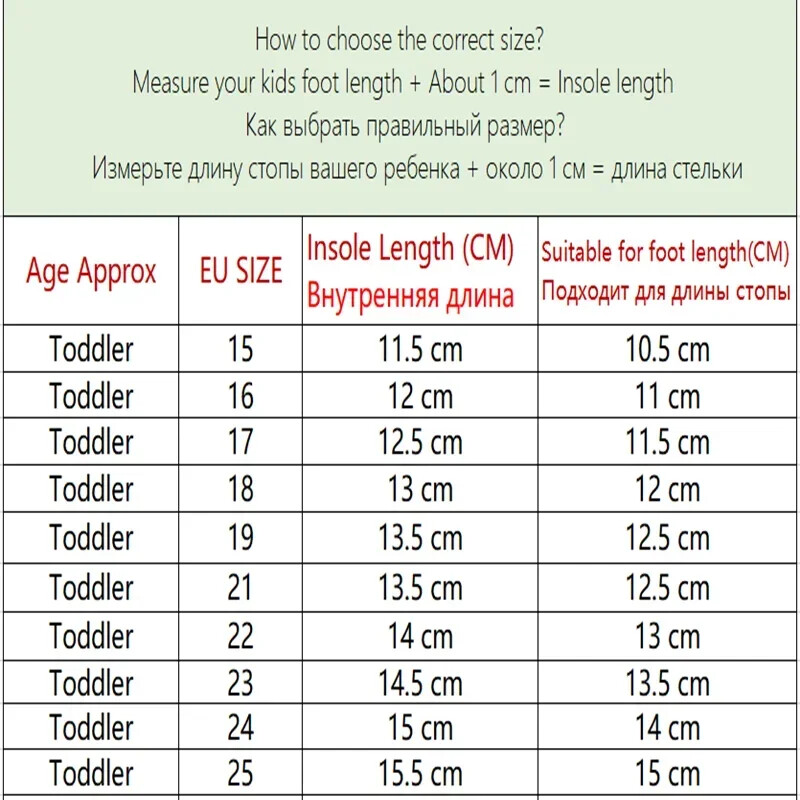 Disney Rajzfilm Mickey Gyerekcipők Fiúknak Lányoknak Sport Cipők Gyerekek Szabadidő Őszi Alkalmi Cipők Légáteresztő futó Tipegő