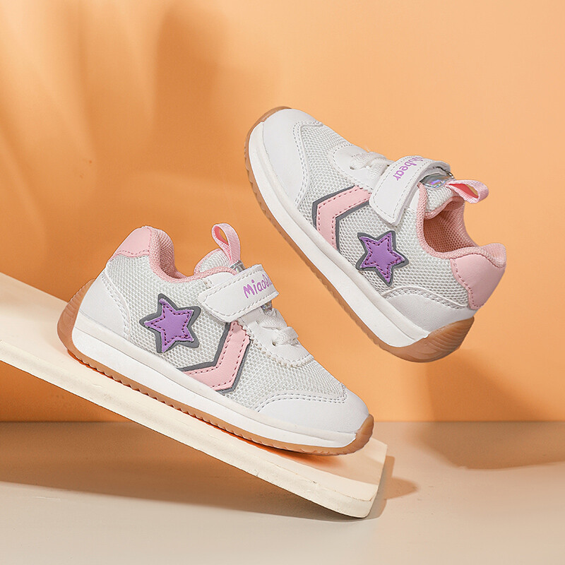 Veličina 21-30 Dječje tenisice Dječje osvjetljenje Dječje zračne mrežaste cipele za slobodno vrijeme Mekani potplat Slatke cipele za hodanje za malu djecu