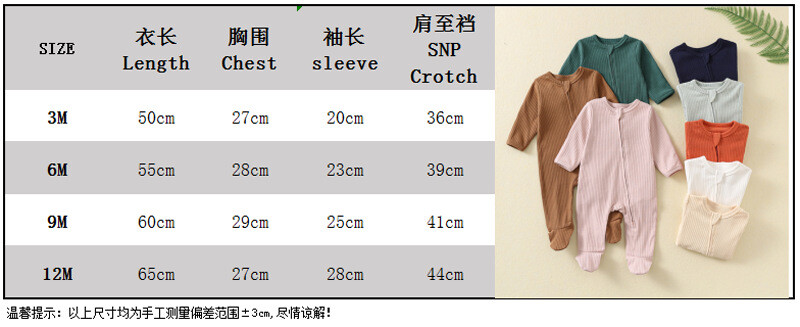 100% kokvilnas zīdaiņu rombiņas vairumtirdzniecība Pērciet vairāk, lai ietaupītu piegādi Viengabalains guļammais jaundzimušā kombinezons, rāvējslēdzējs, Grow apavi Ropa Bebe