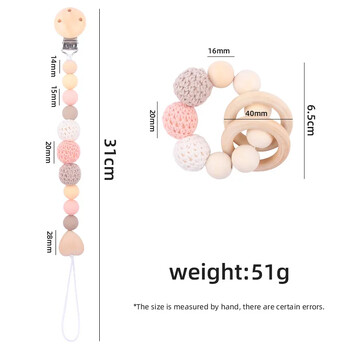 1-2бр. Нови бебешки щипки за залъгалки Гривна за гризалки Бебета Верижка Сладка голяма вълнена топка с плетена на една кука Новородено манекен Зърна Държач Щипка