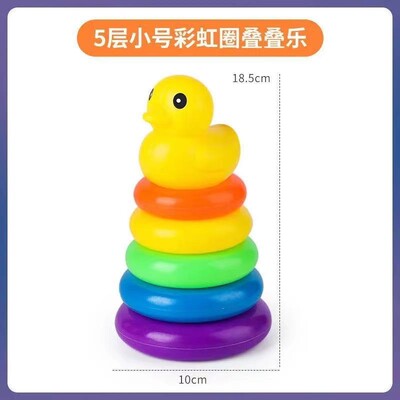 0 12 mēnešu puzle, piramīdas torņa kauss, sakraušanas pīļu rotaļlietas, Montesori izglītojošas pludmales bērnu baseina rotaļlietas zēnam grila dāvana