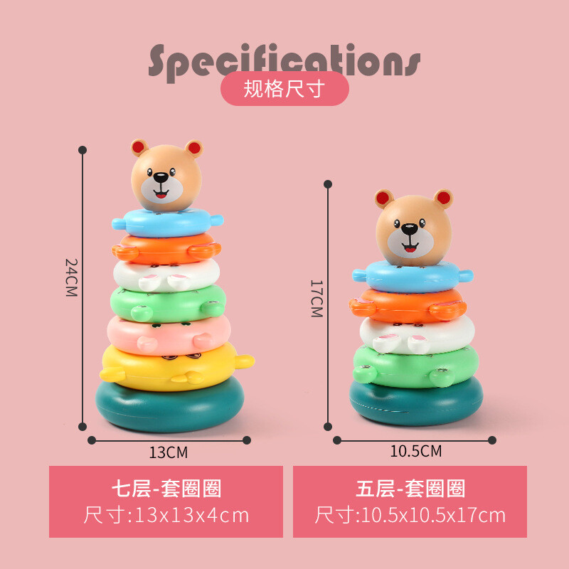 0 12 mēnešu puzle, piramīdas torņa kauss, sakraušanas pīļu rotaļlietas, Montesori izglītojošas pludmales bērnu baseina rotaļlietas zēnam grila dāvana