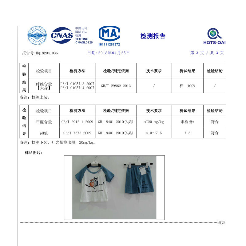 Gyerekruhák Fiúk Lányok Póló Rövidnadrágok Nyári Pamut Rövid ujjú Baba Gyerekkészletek Tipegő öltöny 2 DB Rövidnadrág Strand ajándék