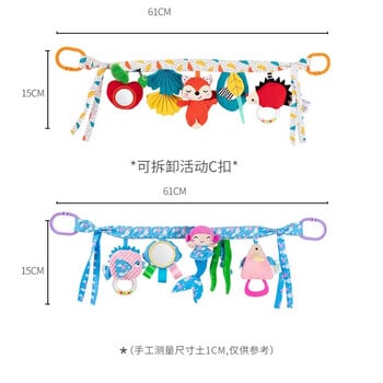 Бебешки висящи играчки за столче за кола Плюшени висящи играчки за количка с BB пищялка и дрънкалки за новородено Играчка за активност при пътуване