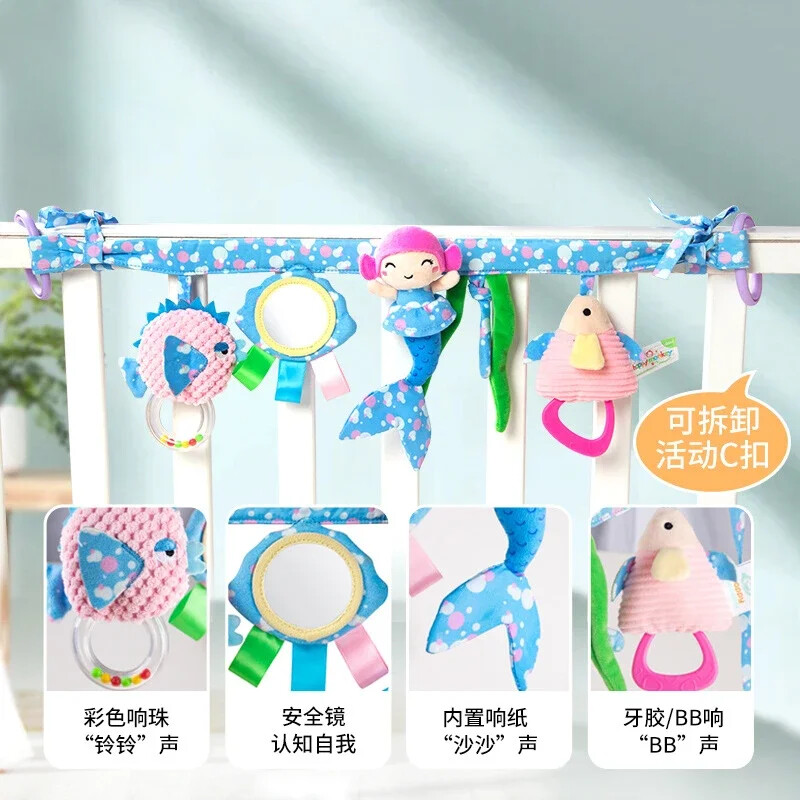 Kūdikių pakabinami automobilinės kėdutės žaislai Pliušiniai pakabinami vežimėlio žaislai su BB squeaker ir barškučiais, skirti naujagimio kelionių veiklos žaislui