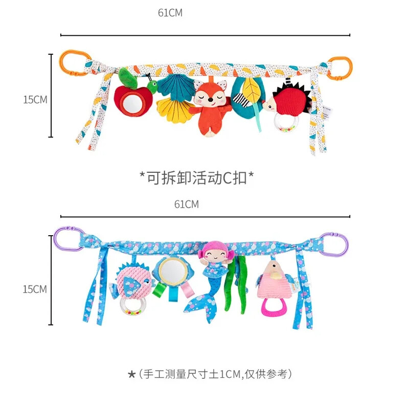 Kūdikių pakabinami automobilinės kėdutės žaislai Pliušiniai pakabinami vežimėlio žaislai su BB squeaker ir barškučiais, skirti naujagimio kelionių veiklos žaislui