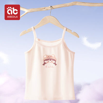 AIBEDILA nyári felsők lányoknak Rajzfilm fehérnemű Fiatal tizenéves fehérnemű Pamut Sport felsők Gyerek alsóingek