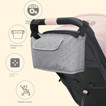 Τσάντα καροτσιού Baby Diaper Mummy Bag Μεγάλης χωρητικότητας Καροτσάκι Organizer Θήκη ποτηριού Αξεσουάρ καροτσιού τροφοδοσίας Κρεμαστή τσάντα