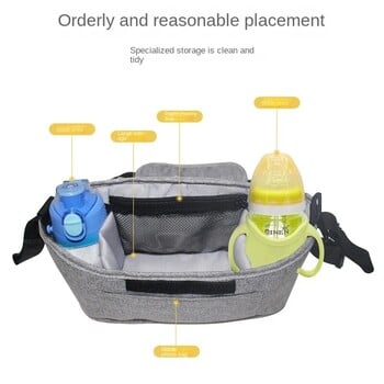 Τσάντα καροτσιού Baby Diaper Mummy Bag Μεγάλης χωρητικότητας Καροτσάκι Organizer Θήκη ποτηριού Αξεσουάρ καροτσιού τροφοδοσίας Κρεμαστή τσάντα