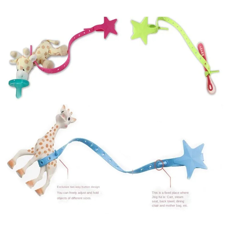 Laste mänguasjahoidja Silikoonist Star lutt Mittetoksiline hammasrihm Beebi jalutuskäru konks jalutuskäru korraldaja jalutuskäru tarvikud