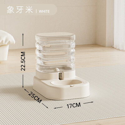 Mājdzīvnieku automātiskais padevējs kaķu barības bļodiņai Lietas kaķiem kucēnu bļoda barošana dzirdināšanas piederumi dzērājs suņiem barības uzglabāšanas dozators