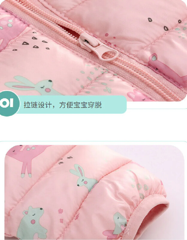 Uued talvised jakid, soojad jakid sügismood beebiriided lastele õhukese kapuutsiga puuvillased mantlid tüdrukud poisid armsad soliidsed ülerõivad 2-6 aastat