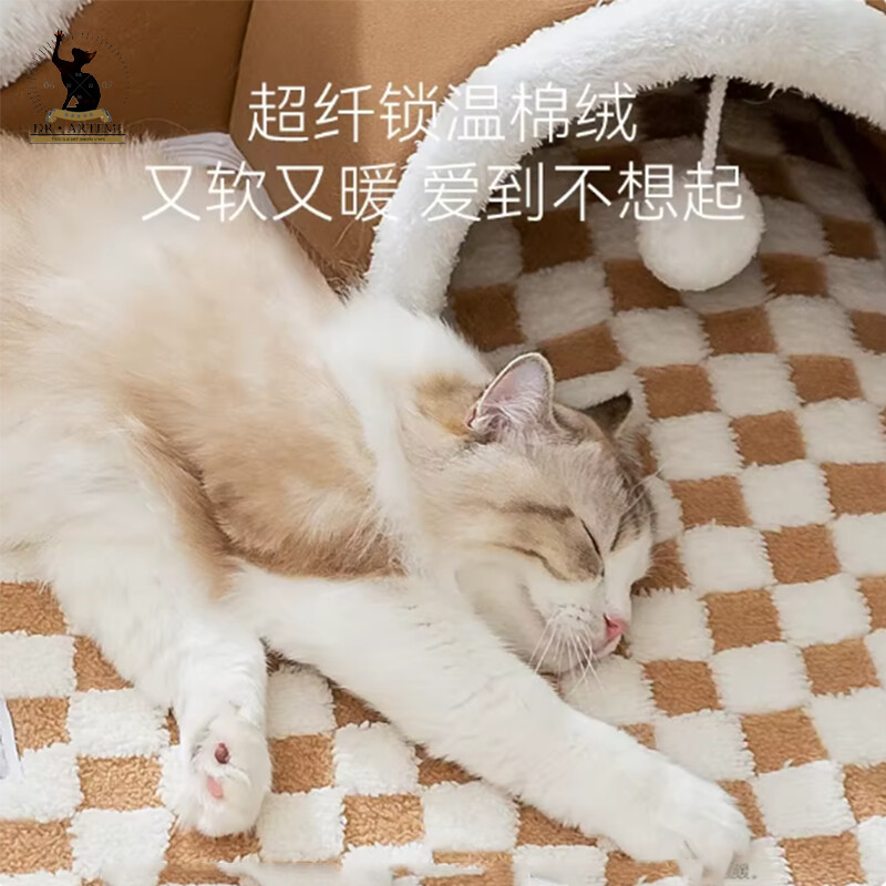 Silta mājdzīvnieku mājas kaķu tuneļa gulta ar Peekaboo plīša baleta rotaļlietu iekštelpu kaķēnu caurules akcentu vairākiem kaķiem, mazs trusis