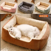 Kisállat kutyaágy Kanapé Szőnyegek Kisállat termékek Coussin Chien Állatok Kiegészítők Kutyák Kosár Kellékek Nagy, Közepes Kis Házi Macskaágyhoz