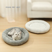Arktikas flaneļa apaļa kaķu gulta silta kaķu gulta suņu gulta apaļa gulta, nodilumizturīga, mīksta un ērta paklājiņa ziemas piederumi, mājdzīvnieku piederumi