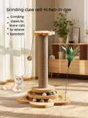 Kaķu skrāpējamais dēlis ir nodilumizturīgs un neizlej gružus. Kaķu skrāpējumu kolonna ir izgatavota no sizala kaņepēm, un kaķu rotaļlietas ir pieradušas