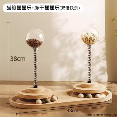 Kaķu skrāpējamais dēlis ir nodilumizturīgs un neizlej gružus. Kaķu skrāpējumu kolonna ir izgatavota no sizala kaņepēm, un kaķu rotaļlietas ir pieradušas