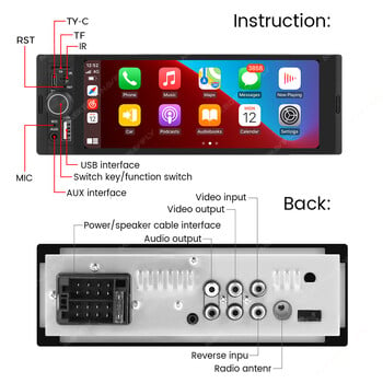 MEKEDE 6,86 ιντσών 1Din Carplay Android Auto Ραδιόφωνο αυτοκινήτου Πολυμέσα Βίντεο MP5 Player με BT FM Stereo USB Type-C Plug Autoradio