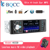BQCC1 Din 4-tolline autoraadio HD ekraan Bluetooth muusika vabakäeseade MP5 mängija TF USB laadimine kaughelisüsteem ISO peaseade 4022D