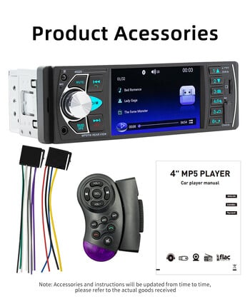 BQCC1 Din 4 ιντσών Ραδιόφωνο αυτοκινήτου Οθόνη HD Bluetooth Μουσική Handsfree MP5 Player TF USB Remote Audio System φόρτισης ISO Head Unit 4022D