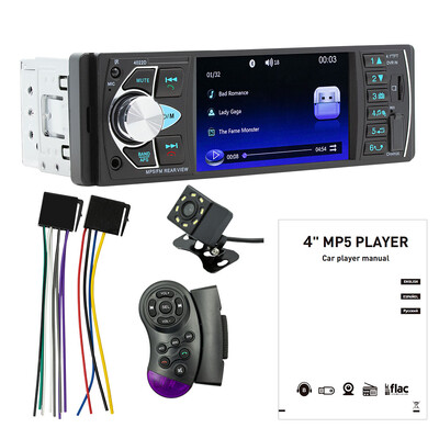 BQCC1 Din 4-tolline autoraadio HD ekraan Bluetooth muusika vabakäeseade MP5 mängija TF USB laadimine kaughelisüsteem ISO peaseade 4022D