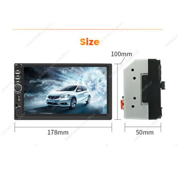 Navifly 1Din 2 Din 7 ιντσών Universal Car Multimedia All-in-one Radio Player Ραδιόφωνο FM USB/TF/BT/SWC Υποστήριξη Mirror Lin-K HD οθόνη